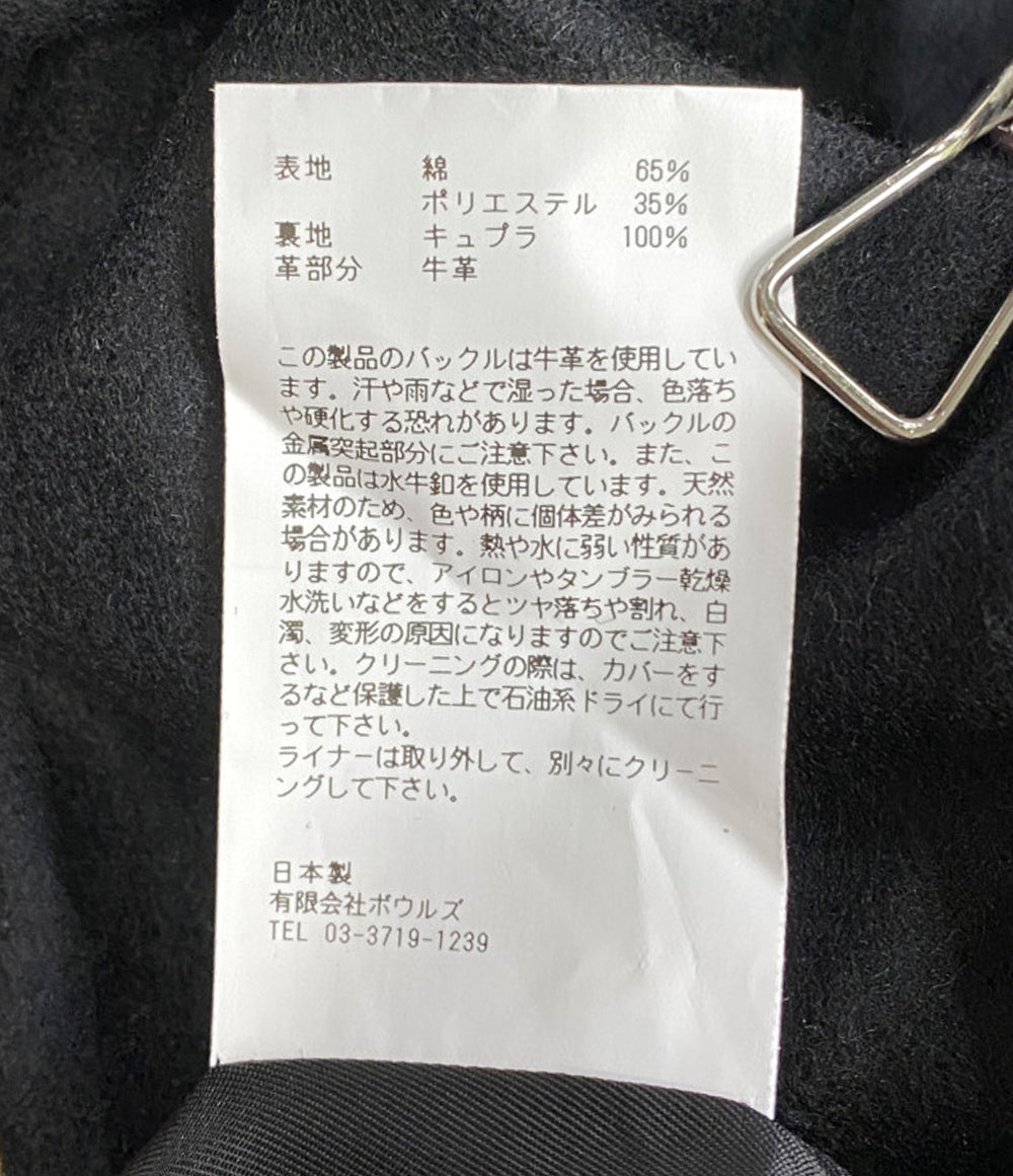 HYKE トレンチコート ライナー付 レディース SIZE 1 ハイク