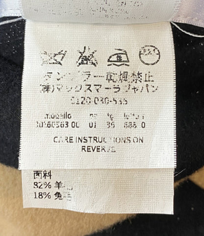 MAX MARA クチートアマーノ リバーシブル レディース SIZE - マックスマーラ