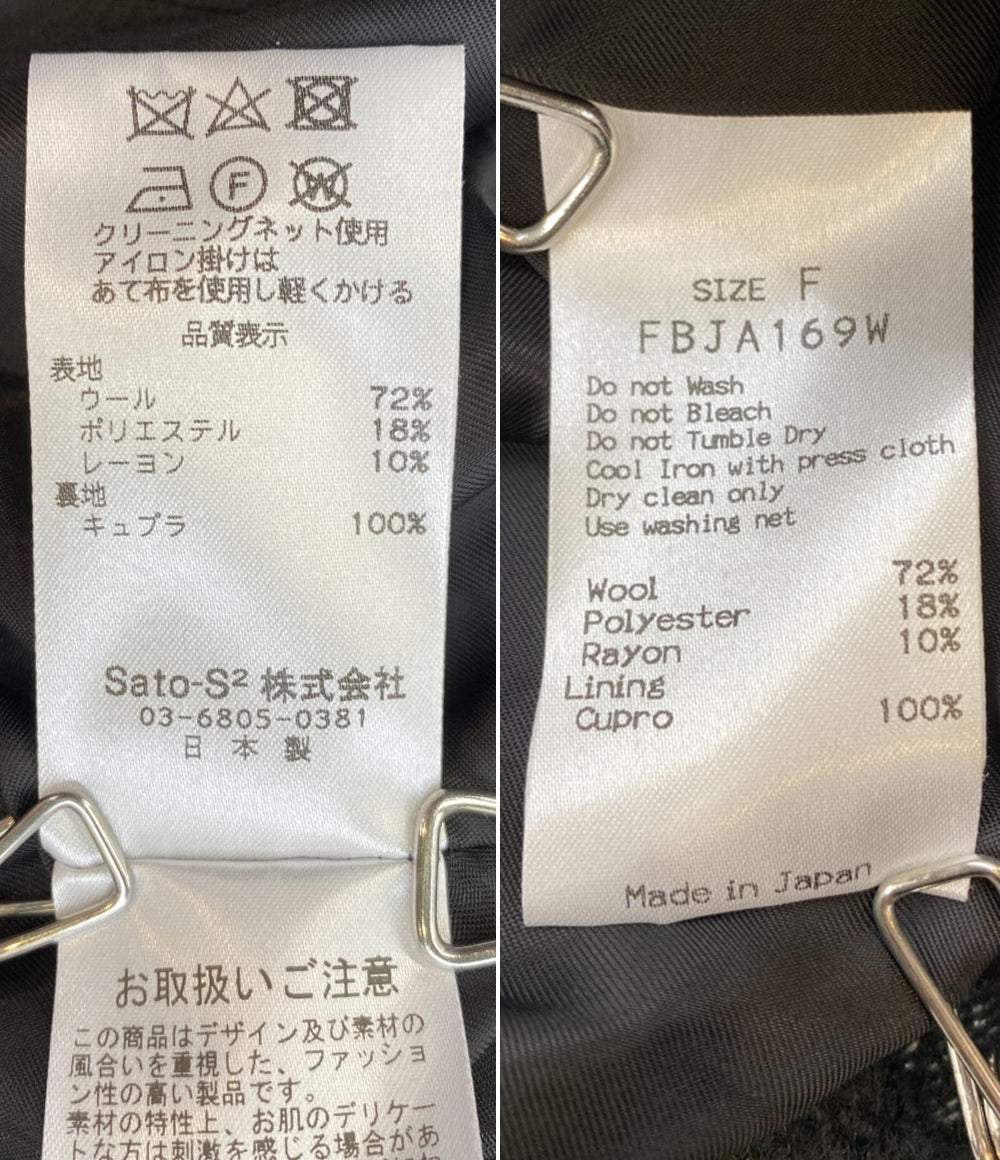 FUGAFUGA フーガフーガ コート FBJA169W レディース SIZE F