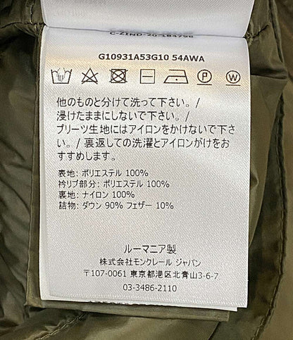 MONCLER フリルダウンジャケット MIRAC カーキ G10931A53G10 レディース SIZE - モンクレール