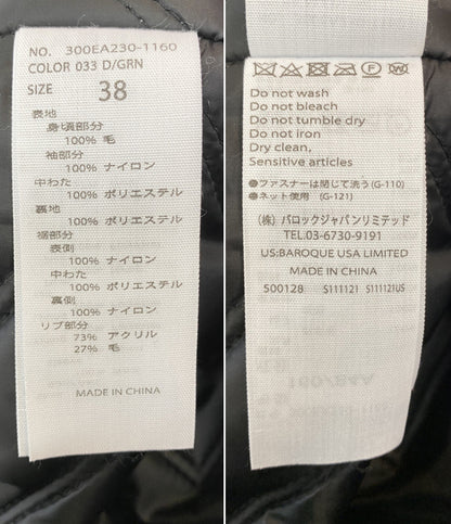 ENFOLD 中綿ジャケット 300EA230-1160 レディース SIZE 38 エンフォルド