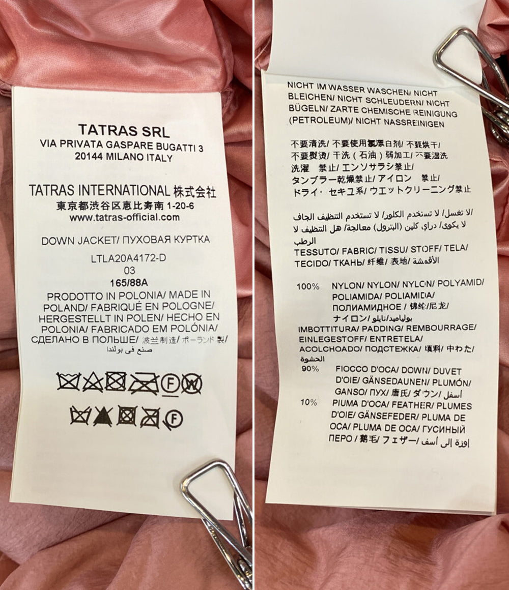 TATRAS ダウンジャケット BORA 2020AW レディース SIZE 03 タトラス