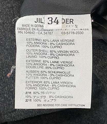 Jil sander コート 104642-CA.34767 レディース SIZE 34 ジルサンダー