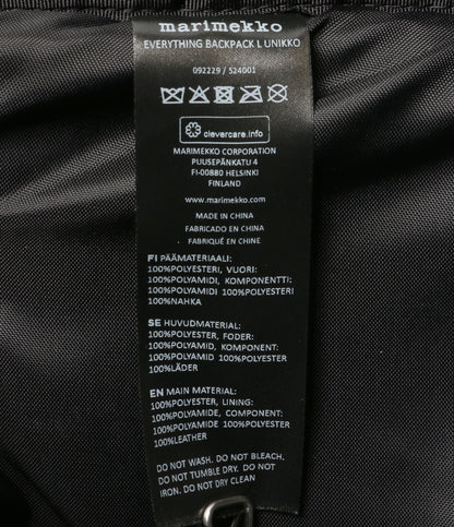 marimekko リュック Everything Backpack L Unikko レディース マリメッコ