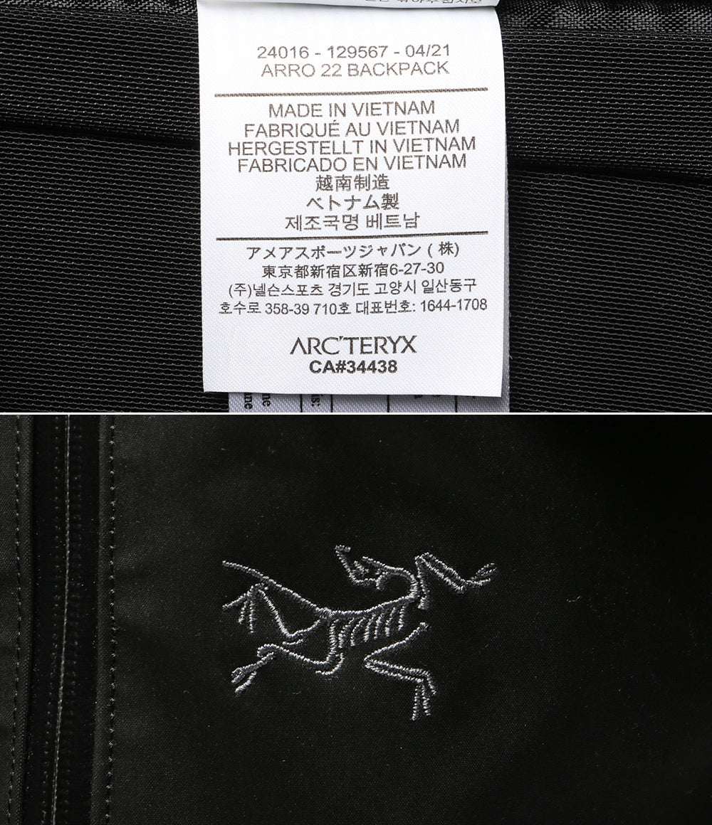 ARC'TERYX リュック 24016-129567 メンズ アークテリクス