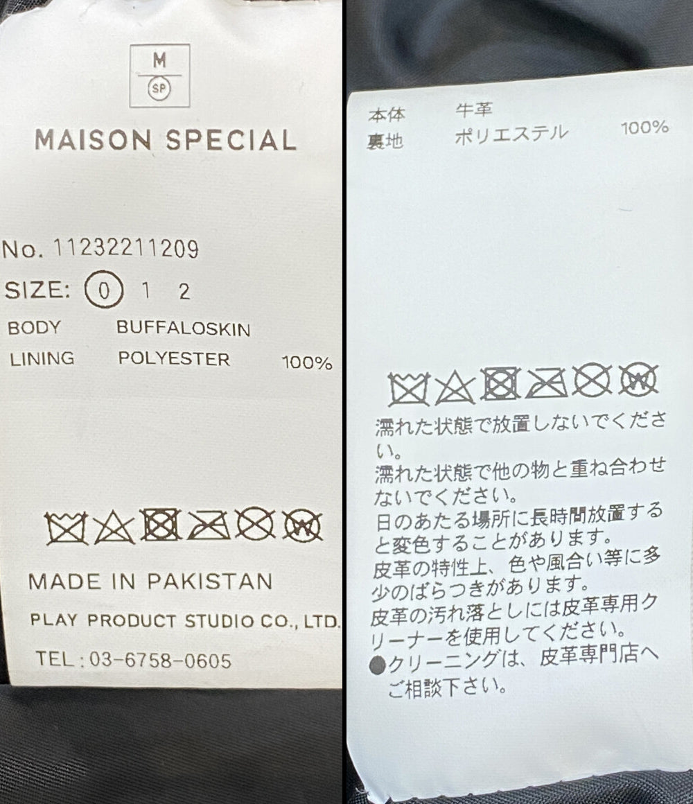 MAISON SPECIAL メゾンスペシャル シングルライダース 11232211209 レディース SIZE -