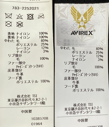 美品 AVIREX ジャケット 8415-269-0419 N-3B FLIGHT JACKET メンズ SIZE L アヴィレックス