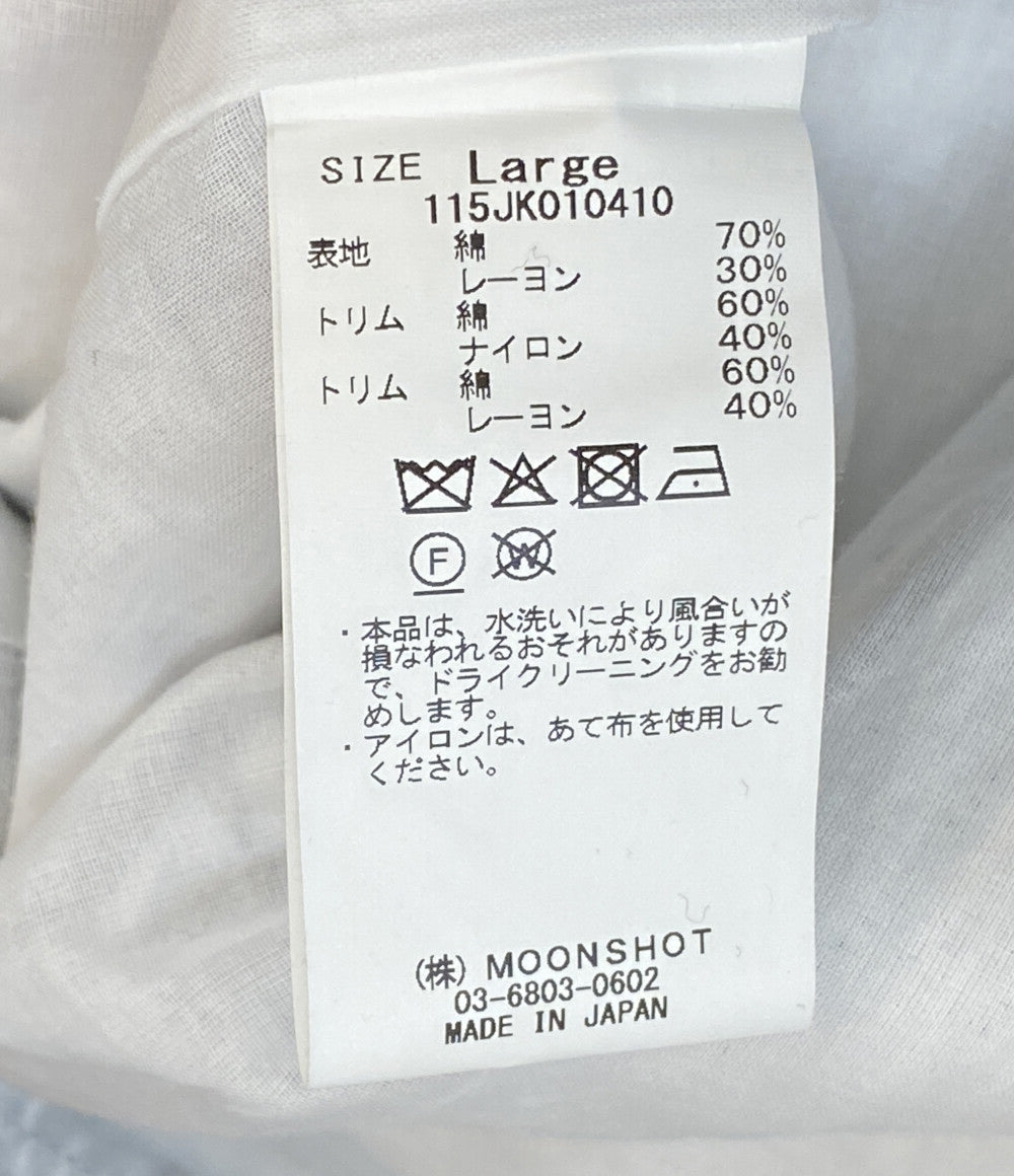 KUON クオン ブルゾン Mura Shibori Souvenir Jacket メンズ SIZE L