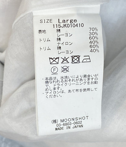 KUON クオン ブルゾン Mura Shibori Souvenir Jacket メンズ SIZE L