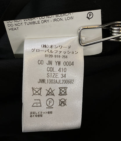 JIL SANDER NAVY ジルサンダーネイビー ウールコート ネイビー レディース SIZE 34