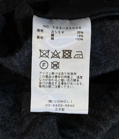 COMOLI コモリ パンツ Y03-03006 メンズ SIZE 2