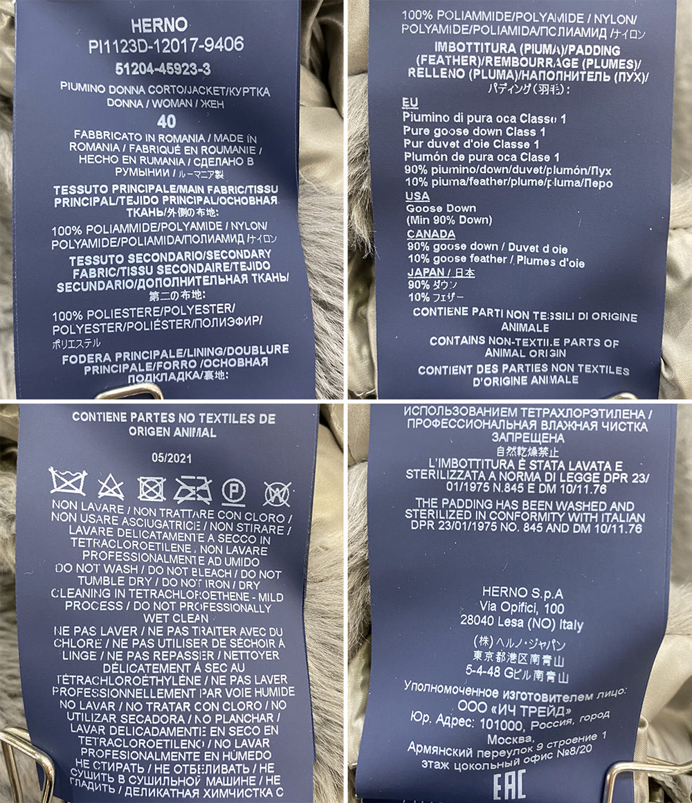 HERNO ダウンジャケット ナイロンウルトラライトレディケープ レディース SIZE 40 ヘルノ