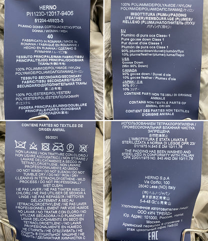 HERNO ダウンジャケット ナイロンウルトラライトレディケープ レディース SIZE 40 ヘルノ