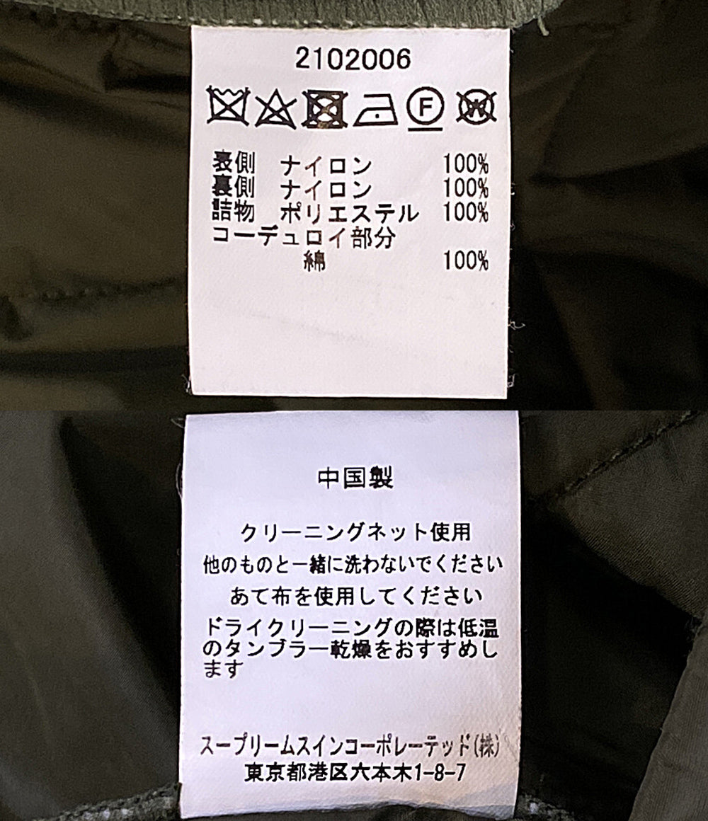 BARBOUR ジャケット キルティング カーキ 2102006 メンズ SIZE 36 バブアー