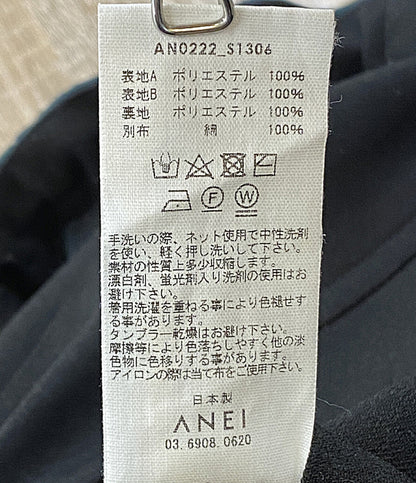 ANEI アーネイ ジャケット ZIPUP TRACKTOP 2-TONE AN0222_S1306 メンズ SIZE 3