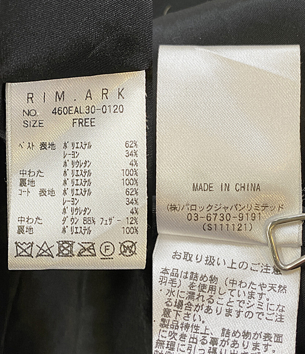 RIM.ARK リムアーク 中綿コート ブラック 460EAL30-0120 レディース SIZE F