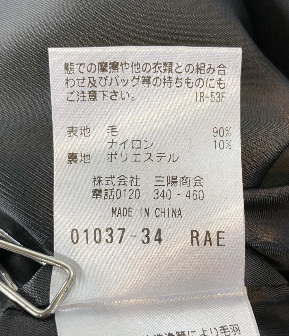 美品 MACKINTOSH PHILOSOPHY コート R9B46-489-07 レディース SIZE 2 マッキントッシュフィロソフィー