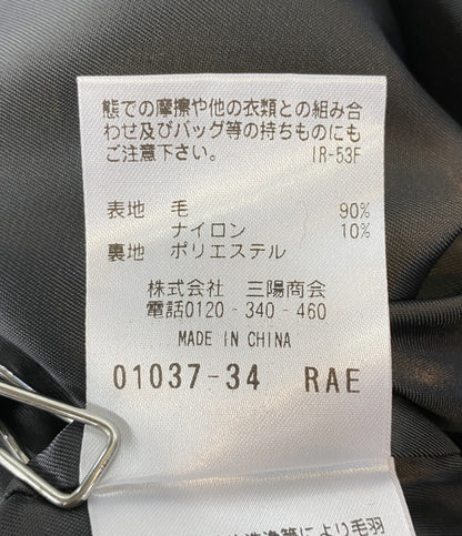 美品 MACKINTOSH PHILOSOPHY コート R9B46-489-07 レディース SIZE 2 マッキントッシュフィロソフィー