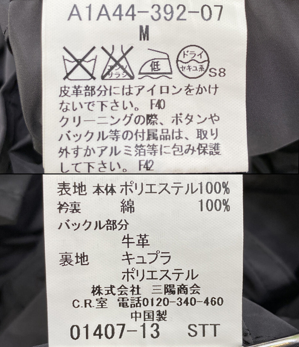 BURBERRY London コート ポーチ付き ポリエステル A1A44-392-07 メンズ SIZE M バーバリーロンドン