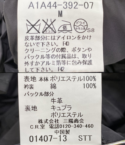 BURBERRY London コート ポーチ付き ポリエステル A1A44-392-07 メンズ SIZE M バーバリーロンドン