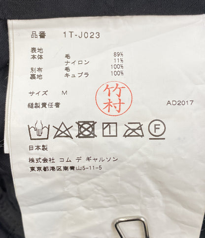 BLACK COMME des GARCONS コート BLK 1T-J023 AD2017 メンズ SIZE M ブラックコムデギャルソン