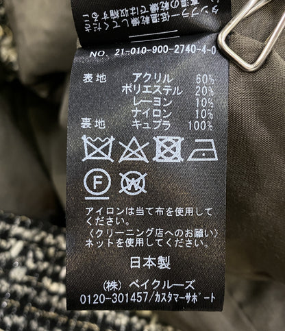 IENA ツイードジャケット ノーカラー レディース SIZE 36 イエナ