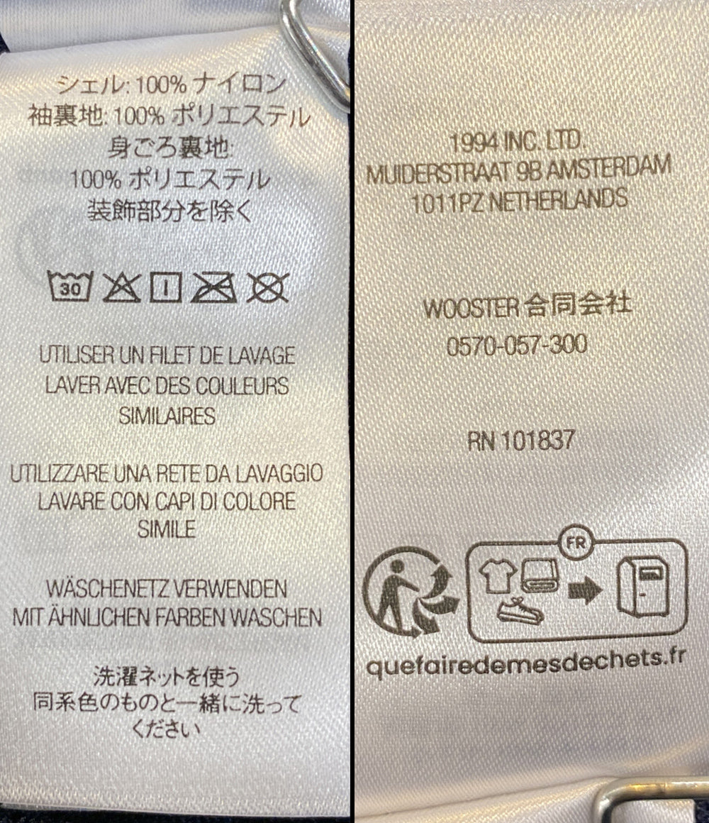 Supreme ブルゾン SPELLOUT EMBROIDERED TRACK JACKET 25SS メンズ SIZE XL シュプリーム