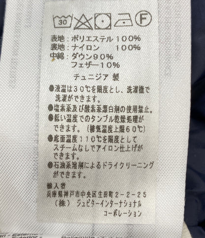 PYRENEX ダウンジャケット CFU121900050 メンズ SIZE S ピレネックス