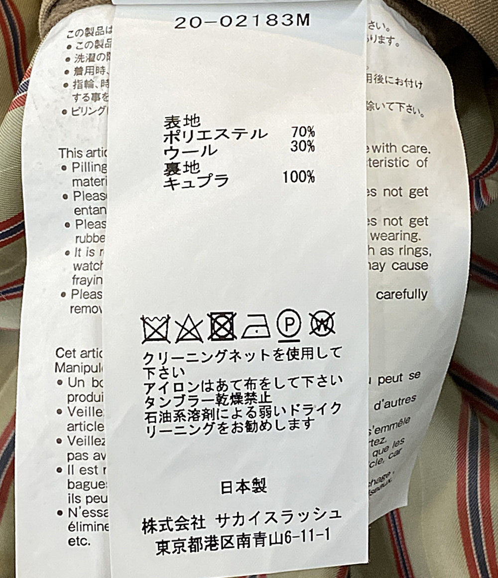 美品 sacai 半袖ノーカラーシャツ Suiting Pullover 20-02183M メンズ SIZE 2 サカイ