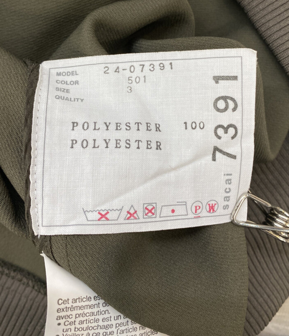 sacai ジャージープルオーバー 24-07391 レディース SIZE 3 サカイ