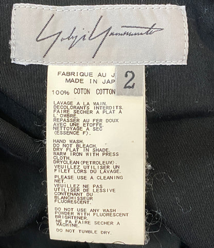 YOHJI YAMAMOTO カーディガン FJ-T70-941 メンズ SIZE 2 ヨウジヤマモト