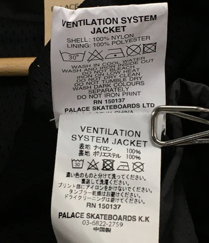 PALACE ナイロンジャケット VENTILATION SYSTEM JACKET 2024AW メンズ SIZE L パレス
