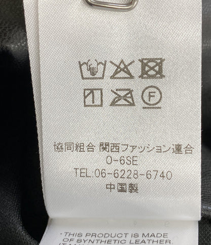 美品 BARACUTA レザージャケット 25AWRBM045A メンズ SIZE 42 バラクータ