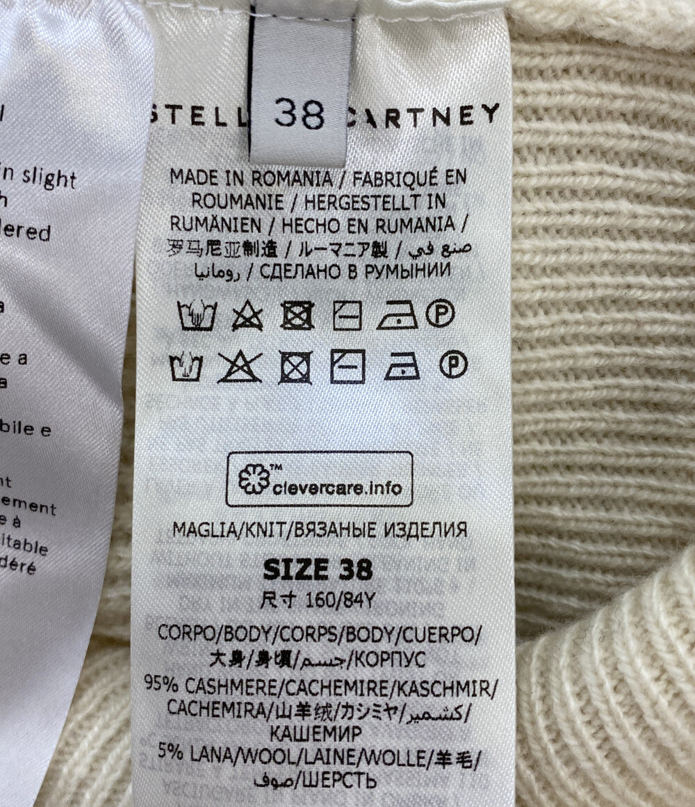 STELLA McCARTNEY ニット アイボリー レディース SIZE 38 ステラマッカートニー