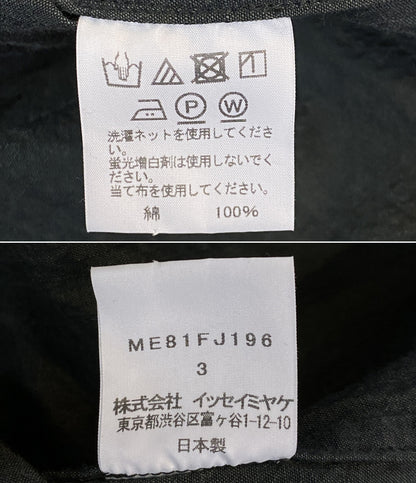 ISSEY MIYAKE MEN 作務衣 シャツ 18ss ME81FJ196 メンズ SIZE 3 イッセイミヤケ メン