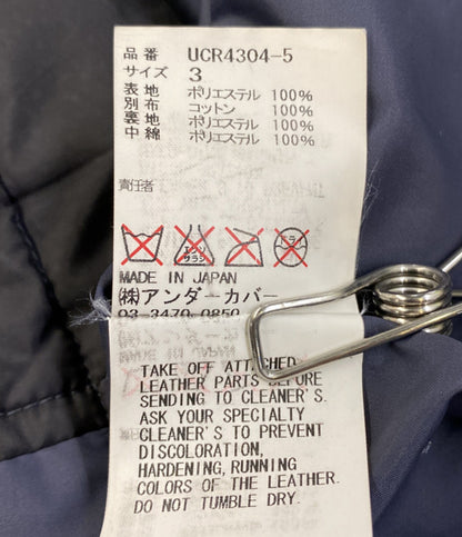 UNDERCOVER 中綿入りコート Michael Borremans 16AW メンズ SIZE 3 アンダーカバー