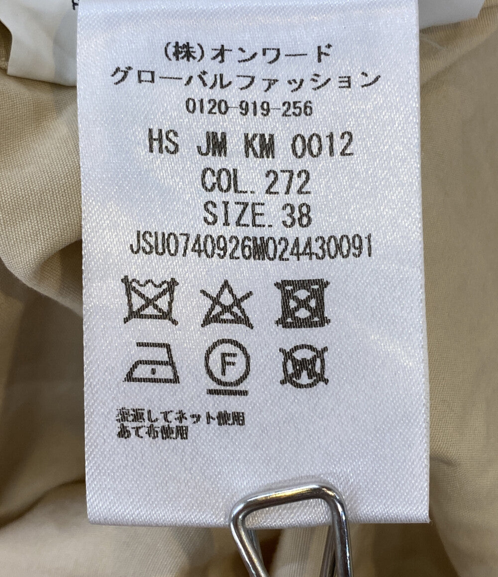 Jil sander 長袖シャツ ベージュ メンズ SIZE 38 ジルサンダー