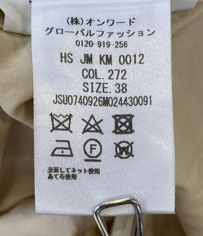 Jil sander 長袖シャツ ベージュ メンズ SIZE 38 ジルサンダー