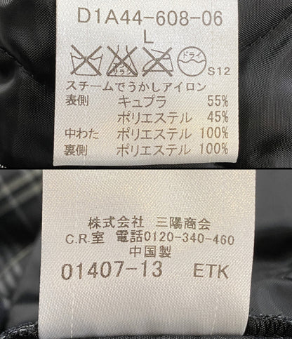 BURBERRY BLACK LABEL トレンチコート キルティング裏地 グレー D1A4460806 メンズ SIZE L バーバリーブラックレーベル