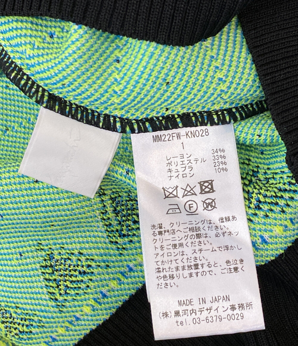 Mame Kurogouchi ニット マルチカラー MM22FW-KN028 レディース SIZE 1 マメクロゴウチ