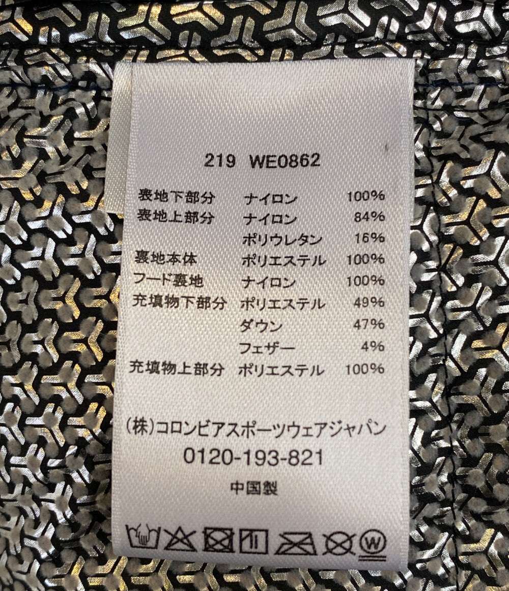 Columbia ダウンジャケット WE0862 ネイビー メンズ SIZE S コロンビア