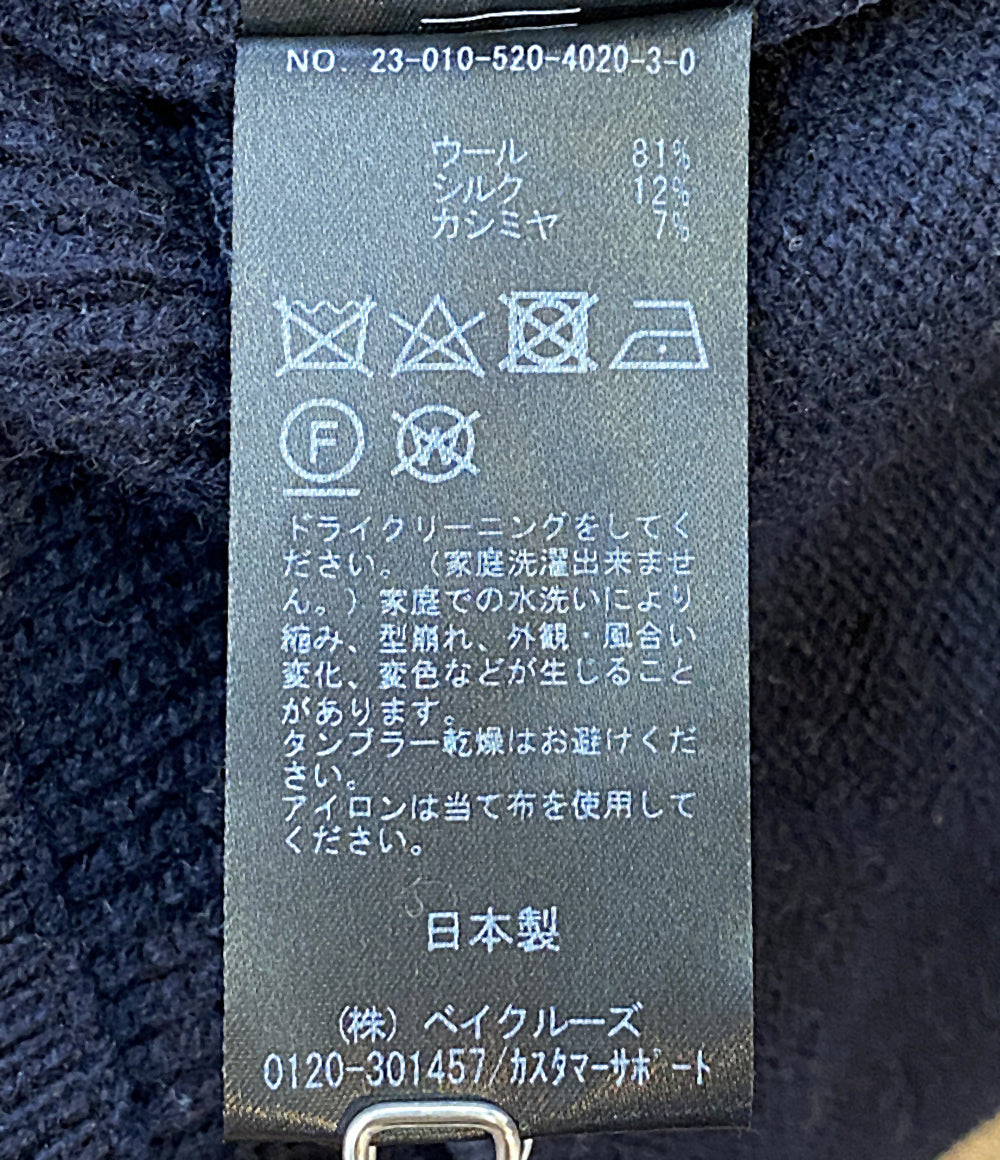 MUSE de Deuxieme Classe ミューズ ドゥ ドゥーズィエム クラス ニット 23-010-520-4020-3 レディース SIZE -