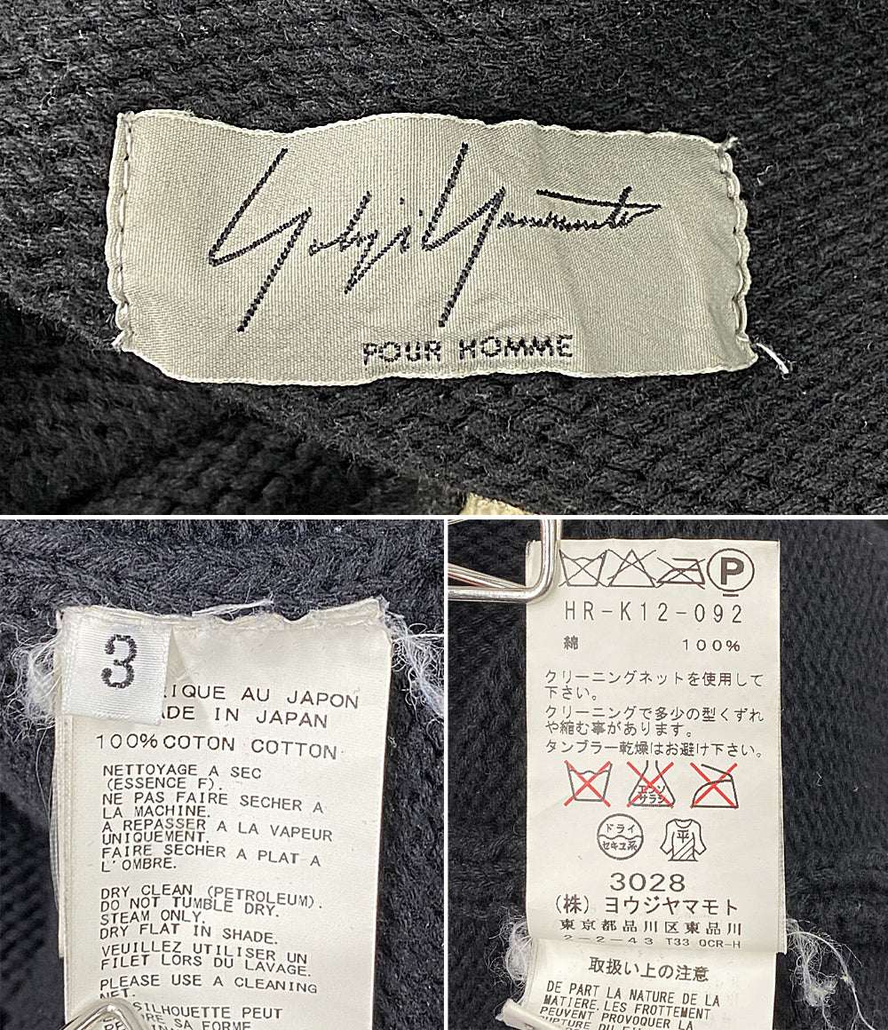 Yohji Yamamoto POUR HOMME 宮沢りえコラボ ニット 16AW メンズ SIZE 3 ヨウジヤマモトプールオム