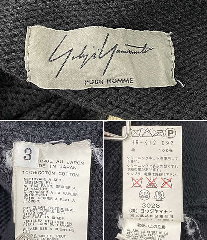 Yohji Yamamoto POUR HOMME 宮沢りえコラボ ニット 16AW メンズ SIZE 3 ヨウジヤマモトプールオム