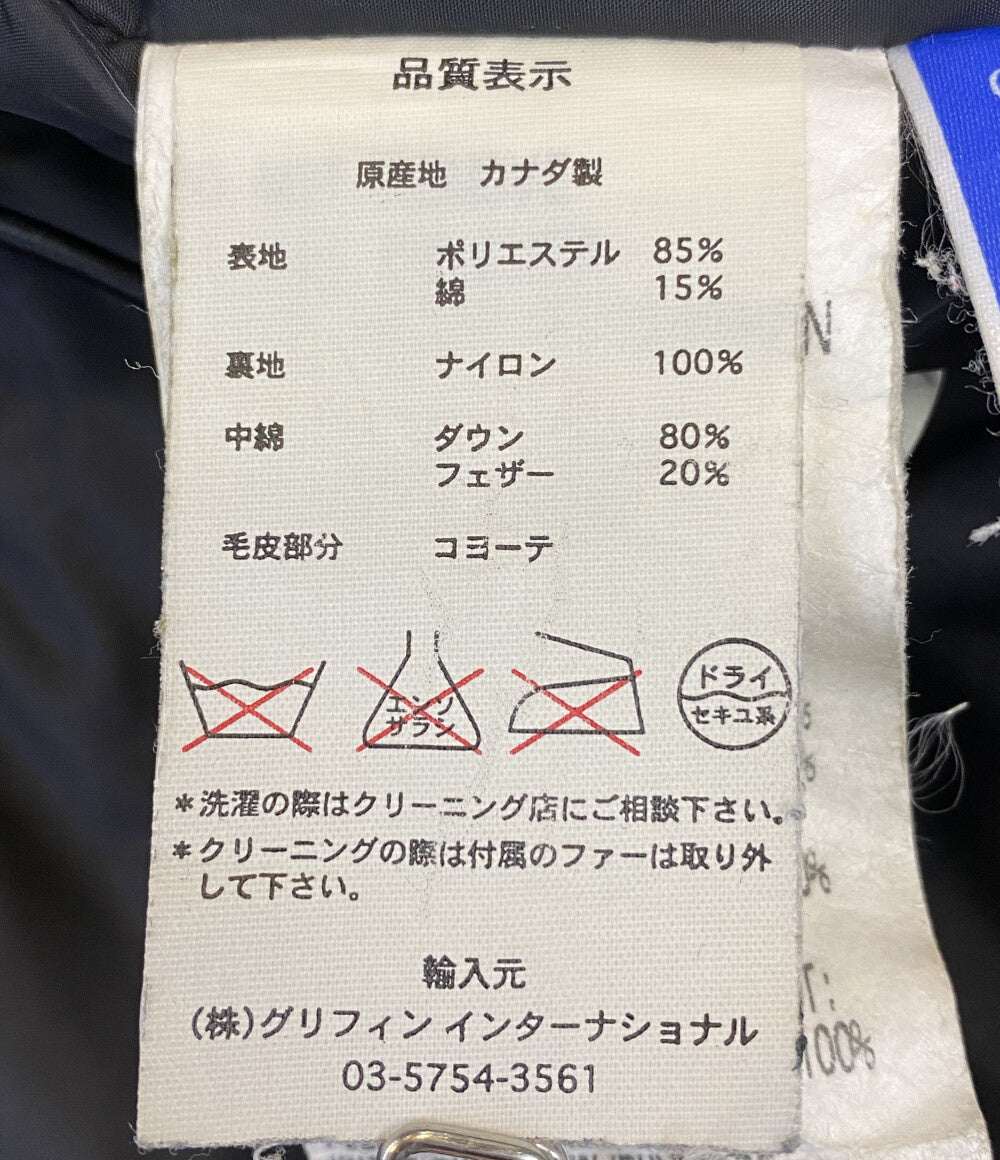 CANADA GOOSE ダウンジャケット 2300JM R BROOKFIELD メンズ SIZE S カナダグース