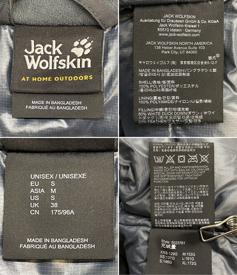 JACK WOLFSKIN ジャックウルフスキン ダウンコート ブラック メンズ SIZE M