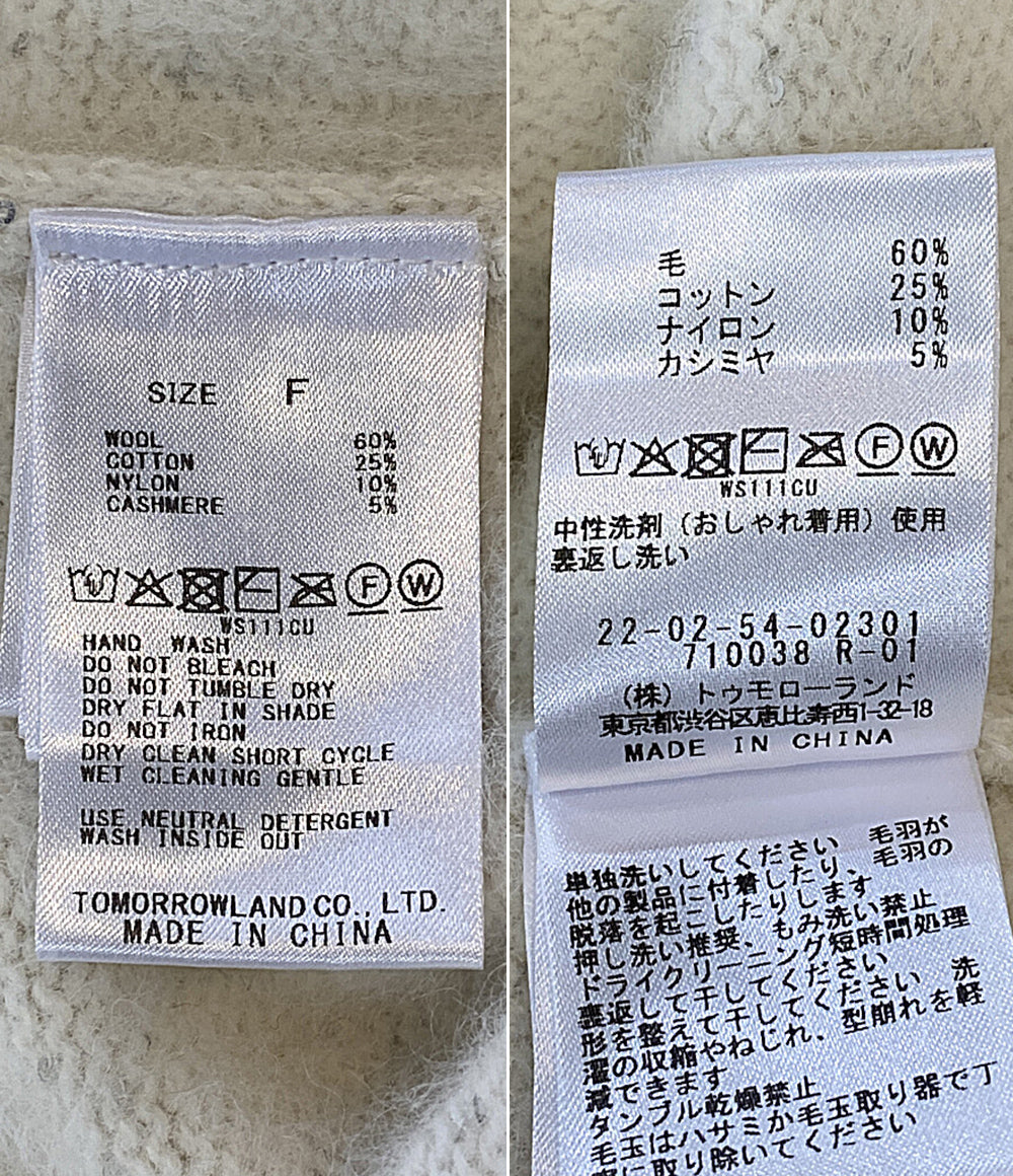 DES PRES フォックスカシミヤクルーネックカーディガン レディース SIZE F デプレ