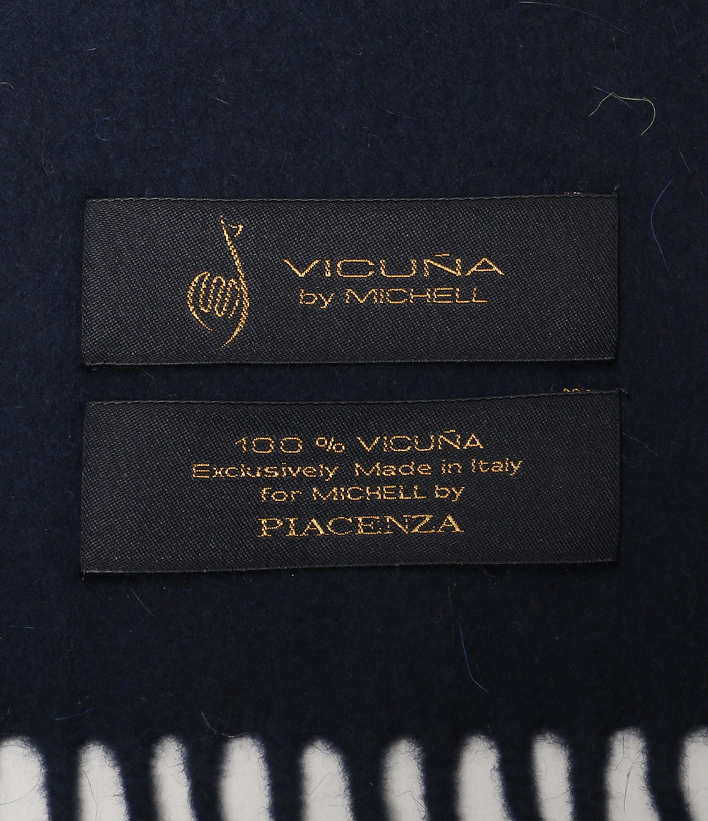 vicuna ビキューナ マフラー メンズ – Rehello by BOOKOFF