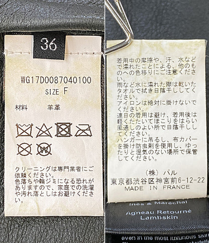 INES&MARECHAL イネスエマレシャル コート ラムレザーロングベスト レディース SIZE 36