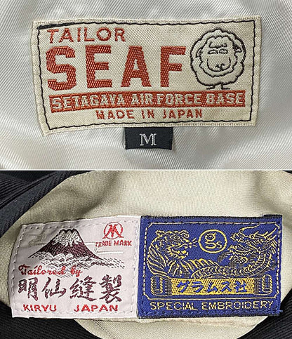 美品 TOYS McCOY × 世田谷BASE トイズマッコイ 刺繍 スーベニアジャケット セタジャン メンズ SIZE M